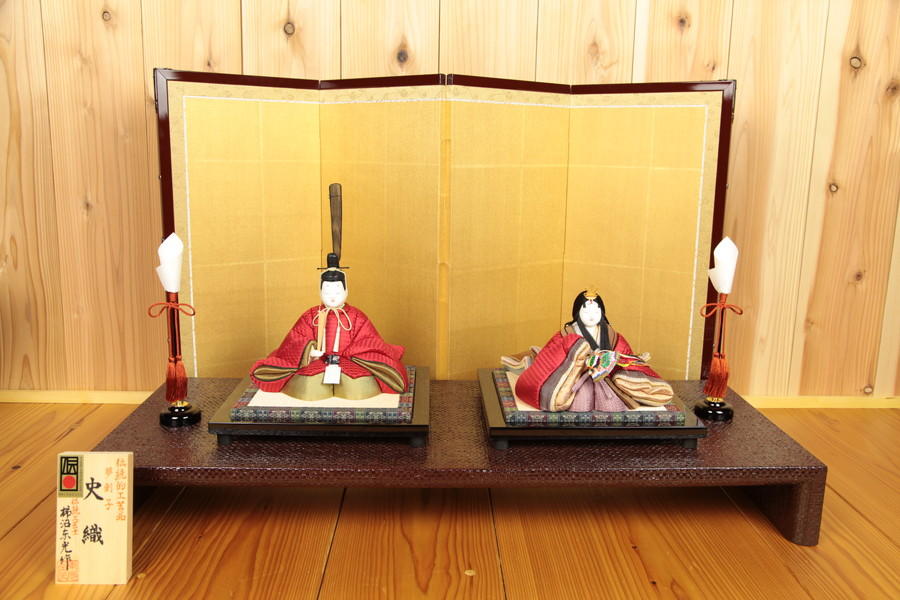 日本伝統工芸士会